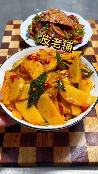 过年来人待客餐桌上,少不了这道下酒酸辣皮老铺,冰冰凉凉又下酒#年夜饭菜单提前曝光了 #下酒