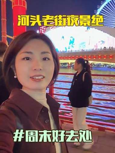 天津自驾2h冲唐山!河头老街玩到不想走!放假陪全家逛唐山:上午吃热乎棋子烧饼,中午看地震遗