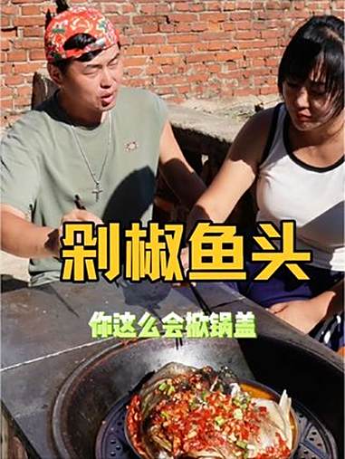 我的乡村生活 夫妻日常 农村搞笑段子 夫妻搞笑 新农人计划2025