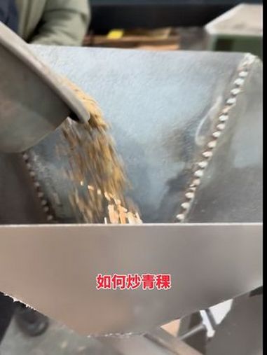 电磁青稞炒料机 电磁青稞炒料机 滚筒式青稞炒锅 滚筒式电磁炒料机 滚筒式电加热炒锅 青稞