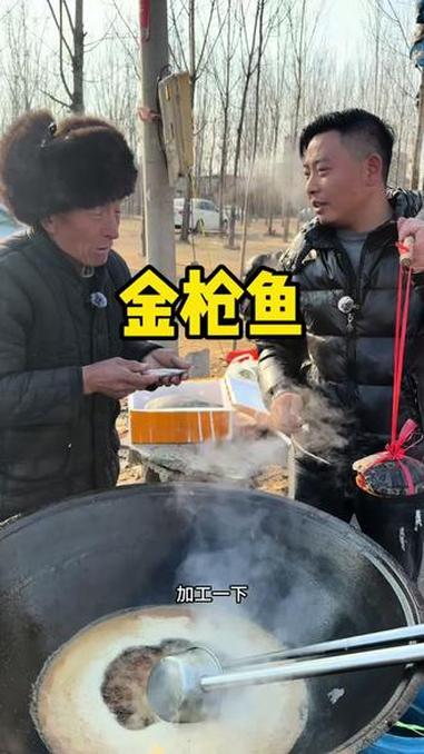 拿手大爷红烧大鲤鱼 #美食 #美食视频 #人间烟火#抖音年味争霸赛