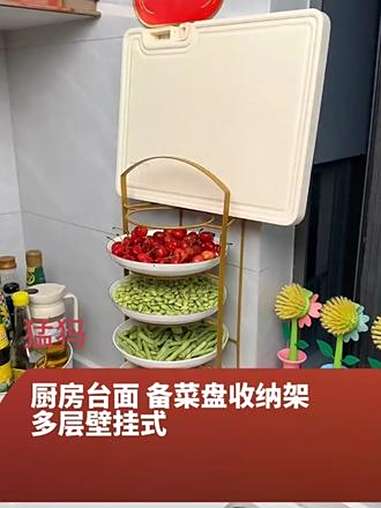 放菜多层架子 厨房多层菜盘收纳架 厨房置物架收纳架 厨房收纳置物架多层 wz