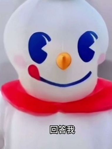 我的世界乌托邦之旅3