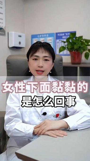 分享视频