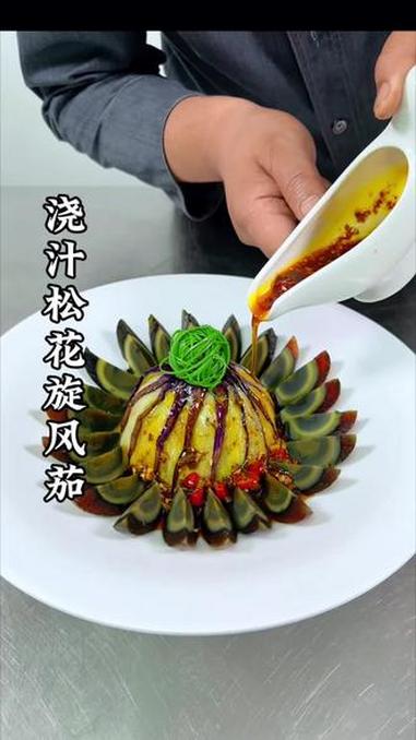 #美食教程 #美食制作分享 #美食创意 #家常菜谱 #特色菜品