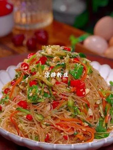 天气太热吃饭没胃口,你就像我这样做一道 凉拌粉丝,做法简单又好吃 凉拌菜 家常菜