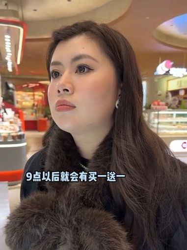 再也不怕瑞士卷不够分啦!内容过于真实 意想不到的结局 成都 记录真实生活 闺蜜