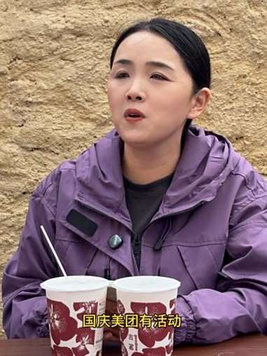 我的钱去哪了?美团外卖 奶茶买一赠一 奶茶攻略 薅羊毛攻略