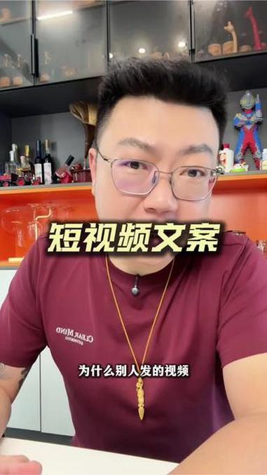 我的文案灵感来源!#文案 #文案馆 #文案短句