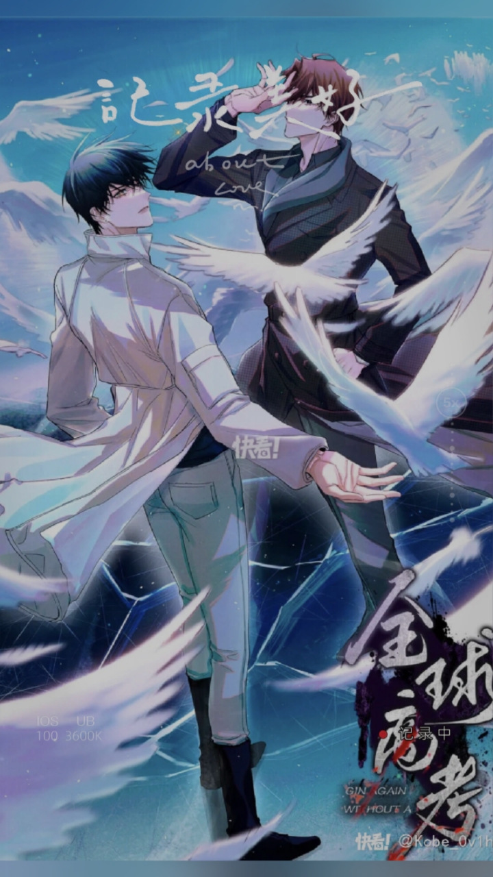 我家究惑!!!#全球高考#