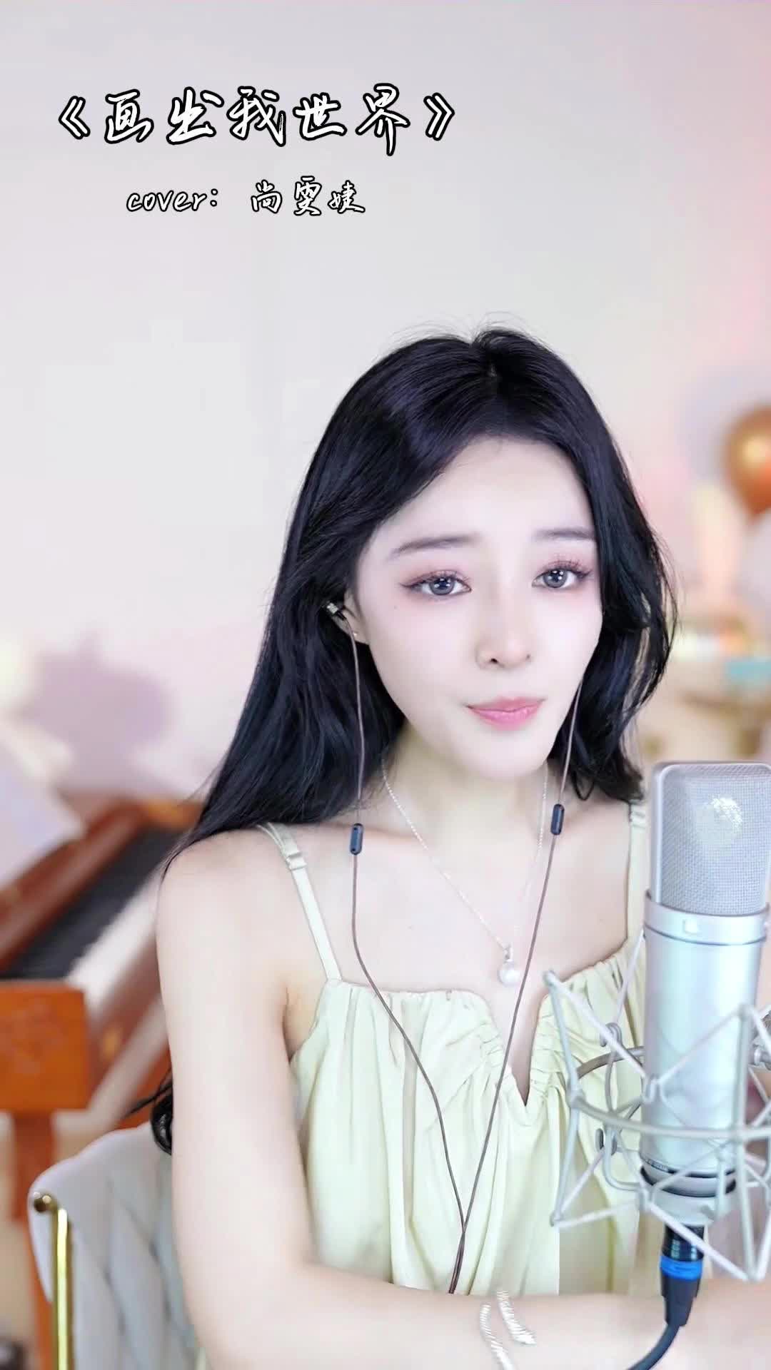 干嘛说我懒啊我明明什么都没做
