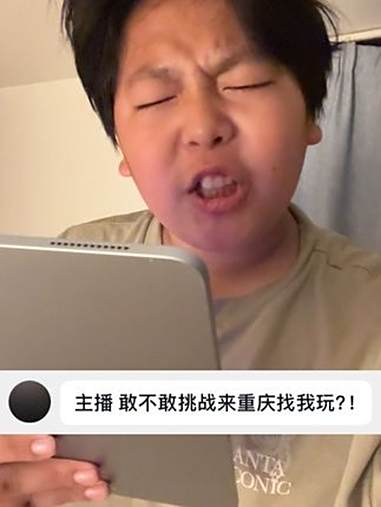 《挑战去重庆找粉丝玩》挑战 搞笑 娱乐 鬼畜 小黎哟ssy