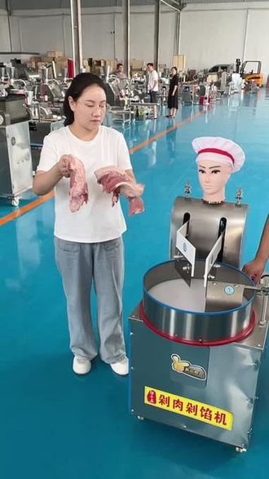 剁肉机 仿手工剁肉机 剁肉馅机