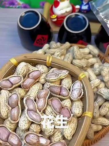下酒菜 龙岩花生 坚果炒货 零食推荐