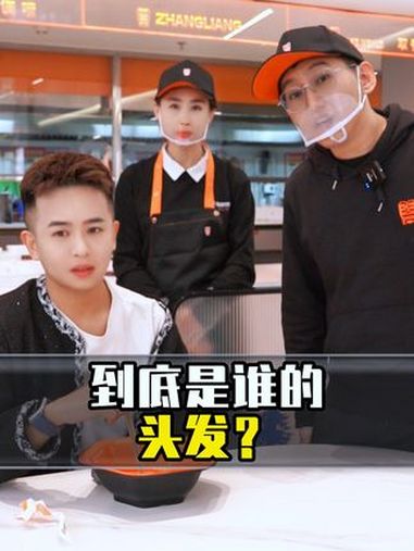 开店做餐饮一定要知道,怎么正确处理客诉。麻辣烫 餐饮行业 张亮麻辣烫加盟