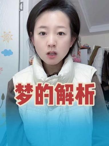 最后我对那个小孩说的是想办法爬出来一定要自救#我是西柚 #情感 #婚姻 #夫妻 #家庭
