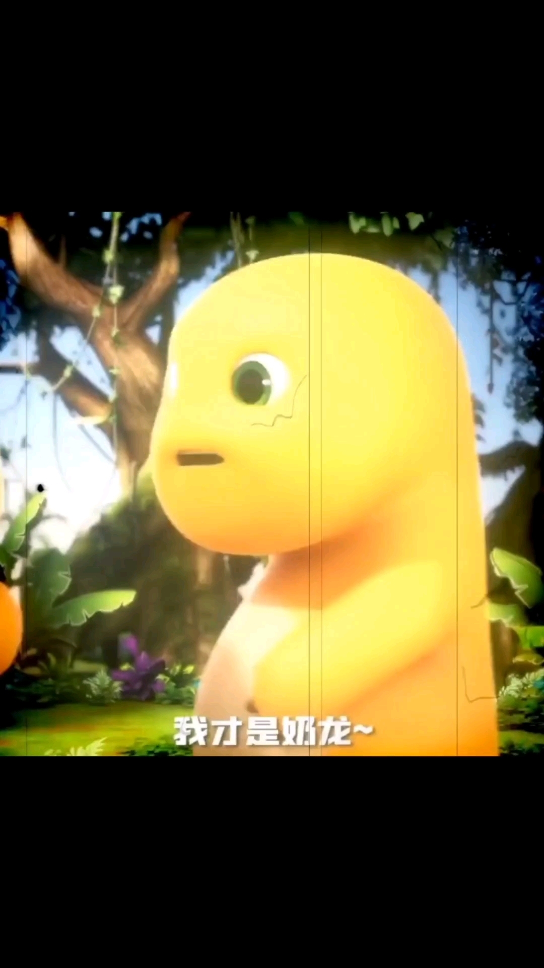 奶龙表情包大合集