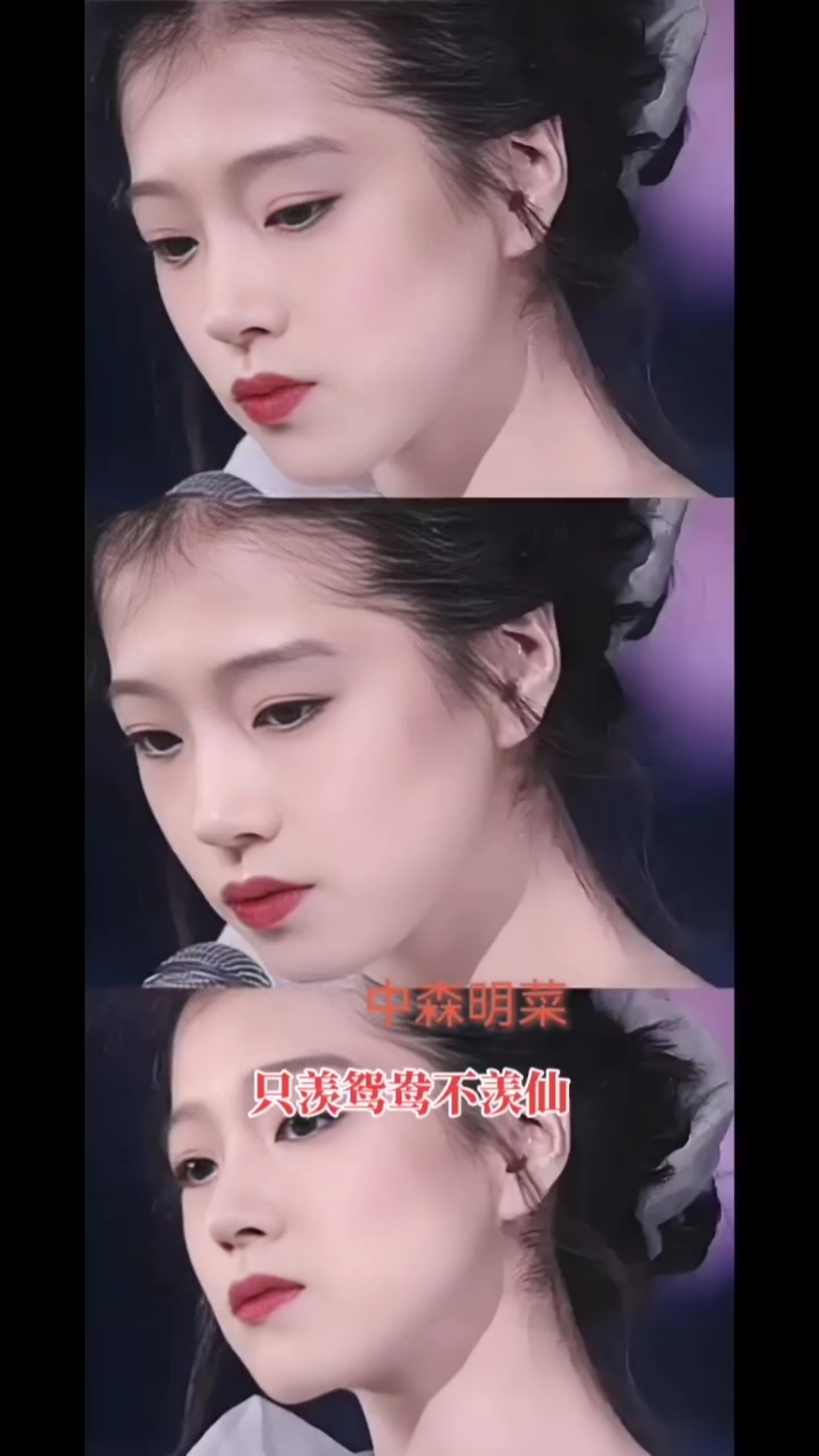 王祖贤与中森明菜,你更喜欢哪个扮演聂小倩