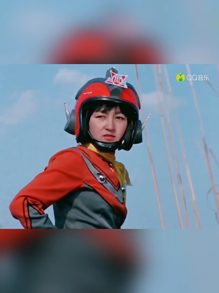 艾斯奥特曼主题曲