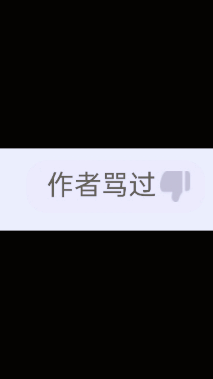 我家的小仓鼠好可爱哦