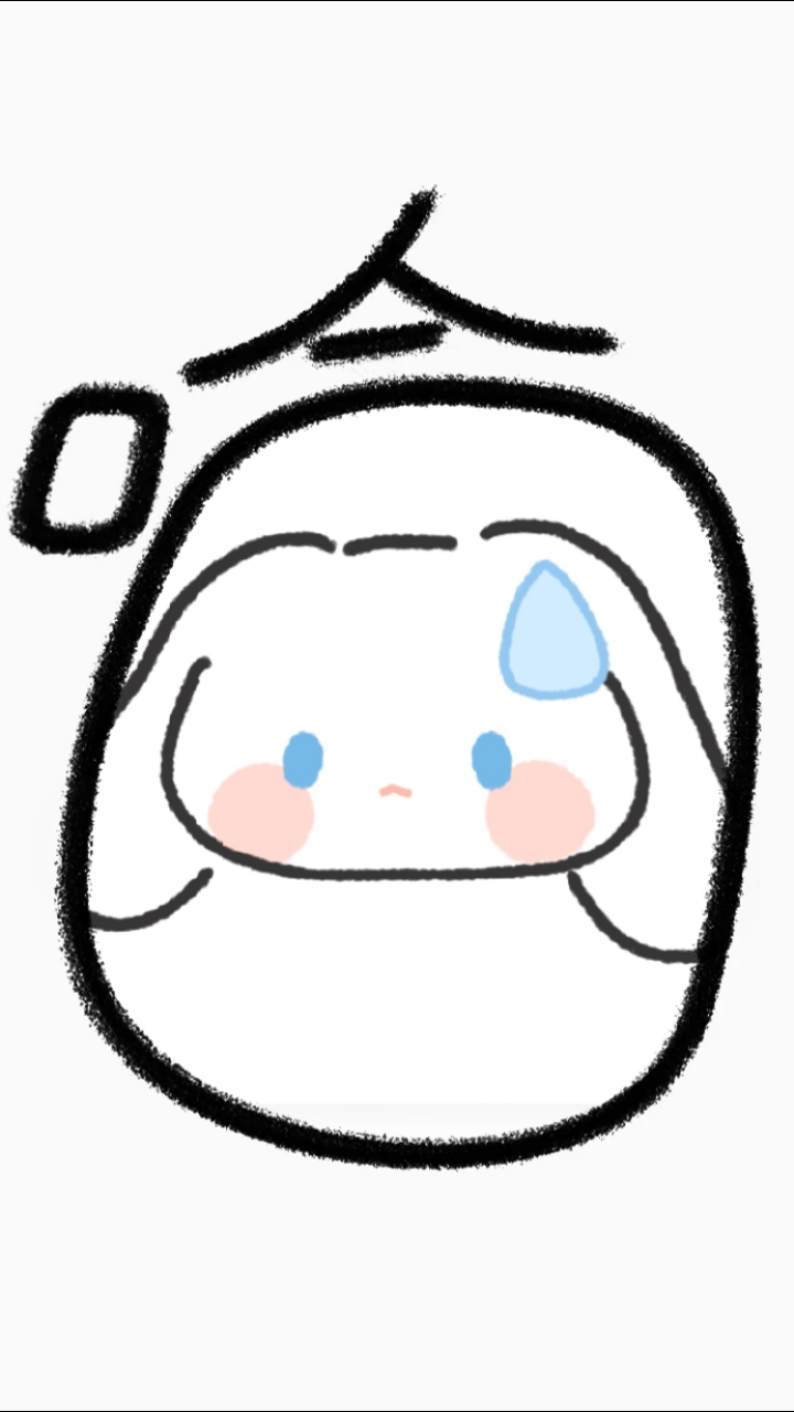 三丽鸥头像