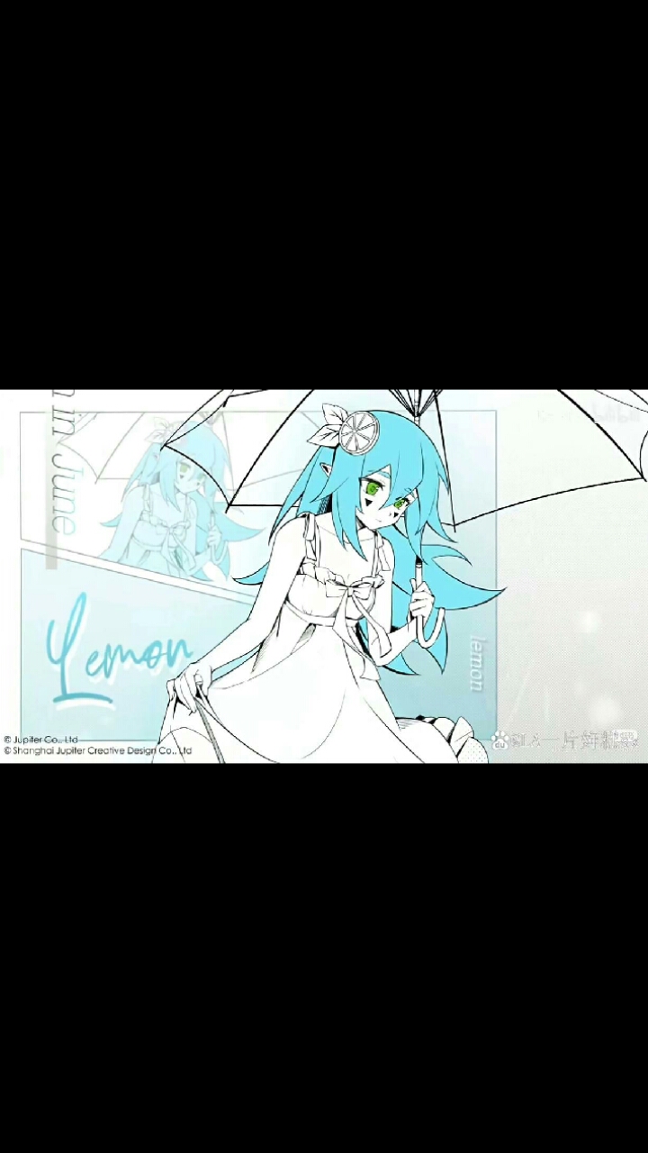 安莉洁和凯莉#凹凸世界