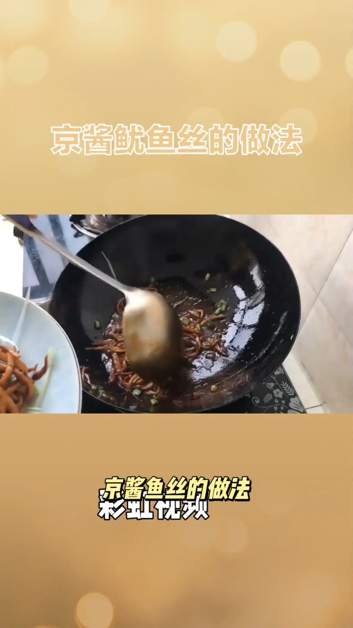 分享视频