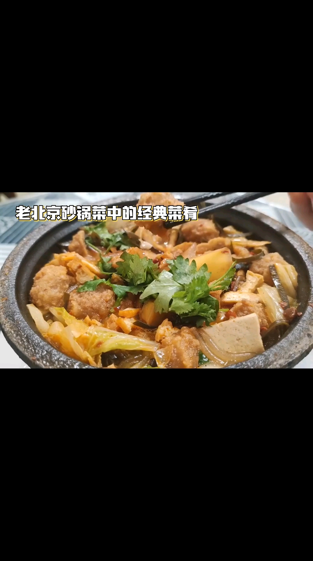 分享视频