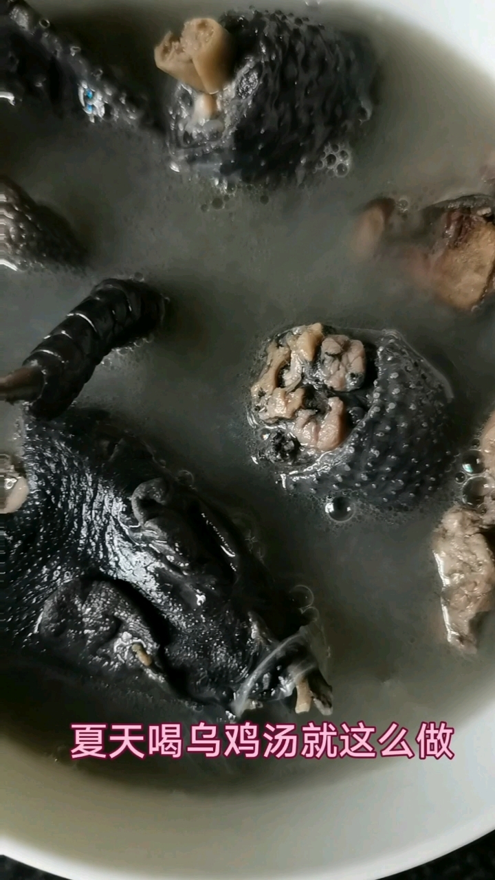 夏天就这么喝,健脾祛湿不上火