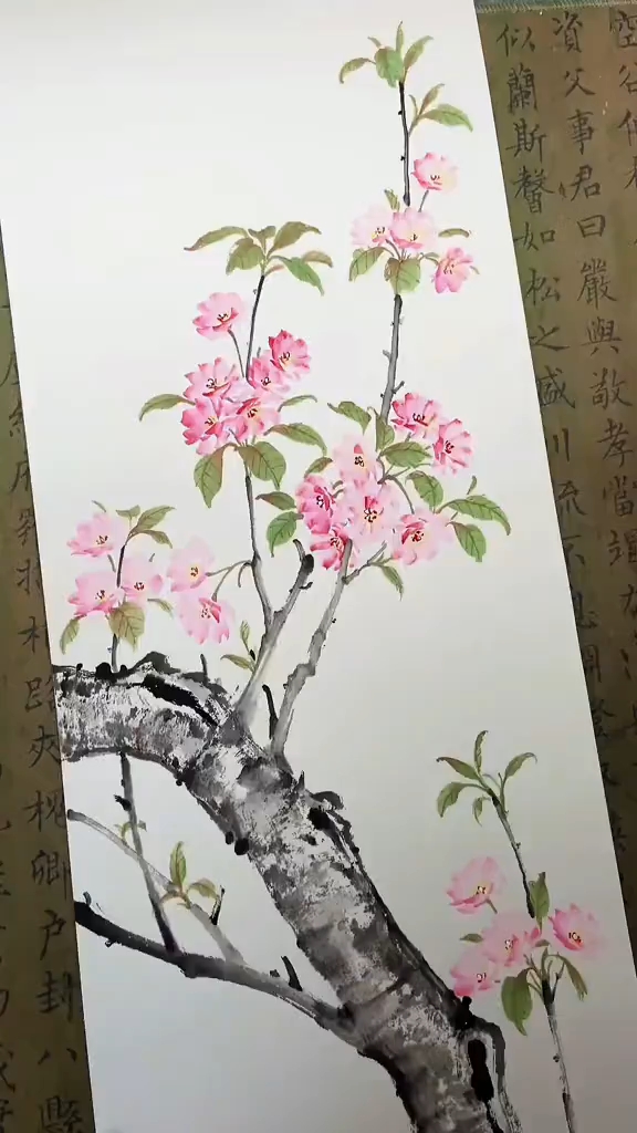 国画教程：如何画桃花