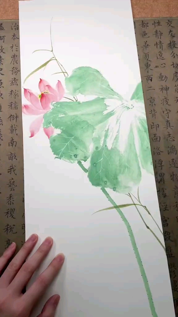 如何画国画荷花