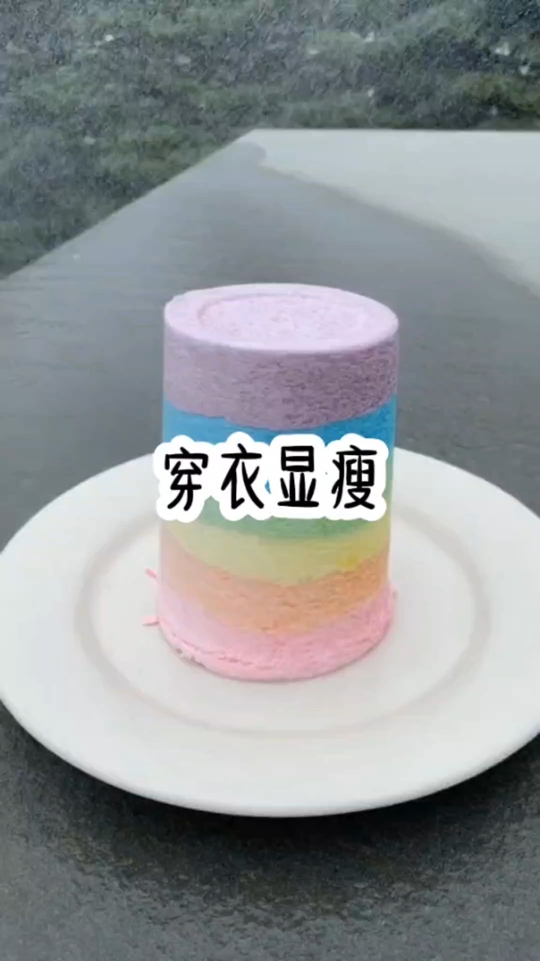 两个饺子结婚了,