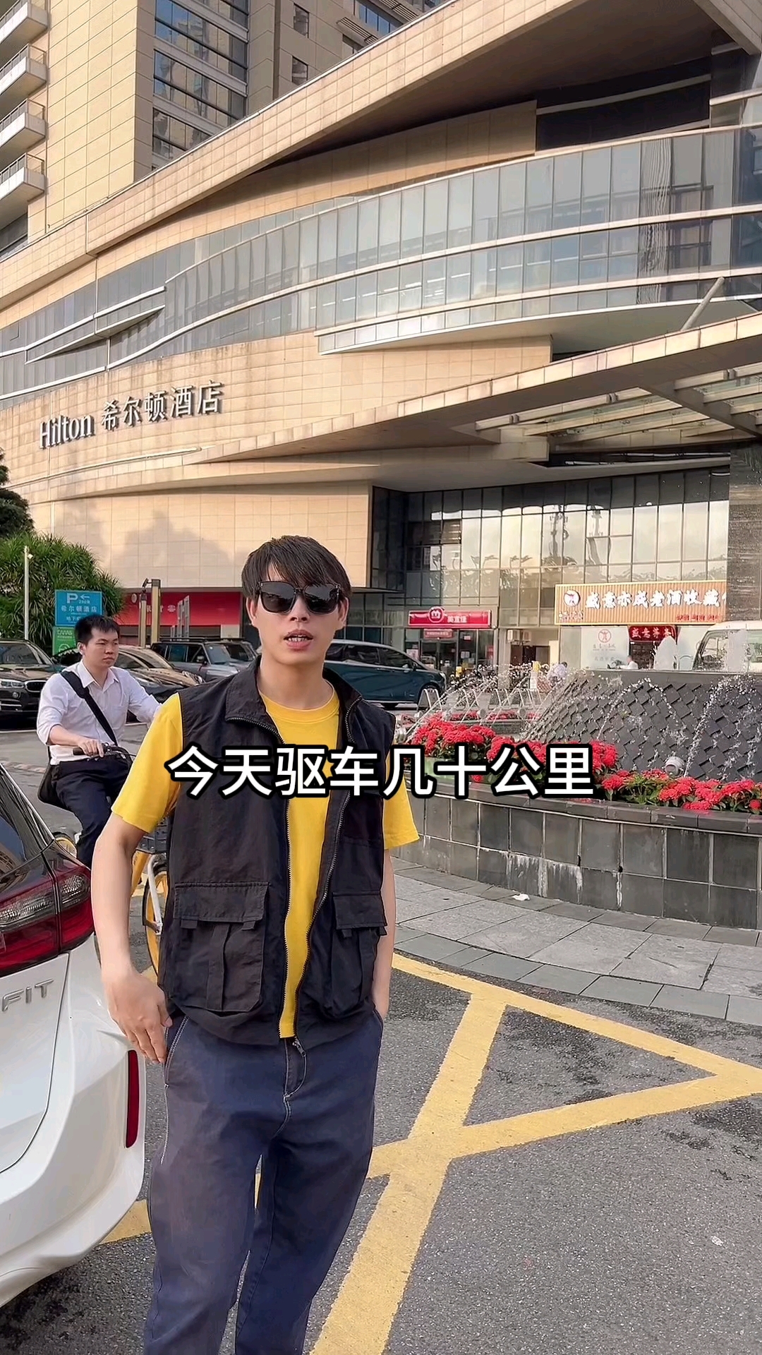 在佛山希尔顿酒店大吃一顿是怎样体验.#佛山希尔顿酒店#佛山