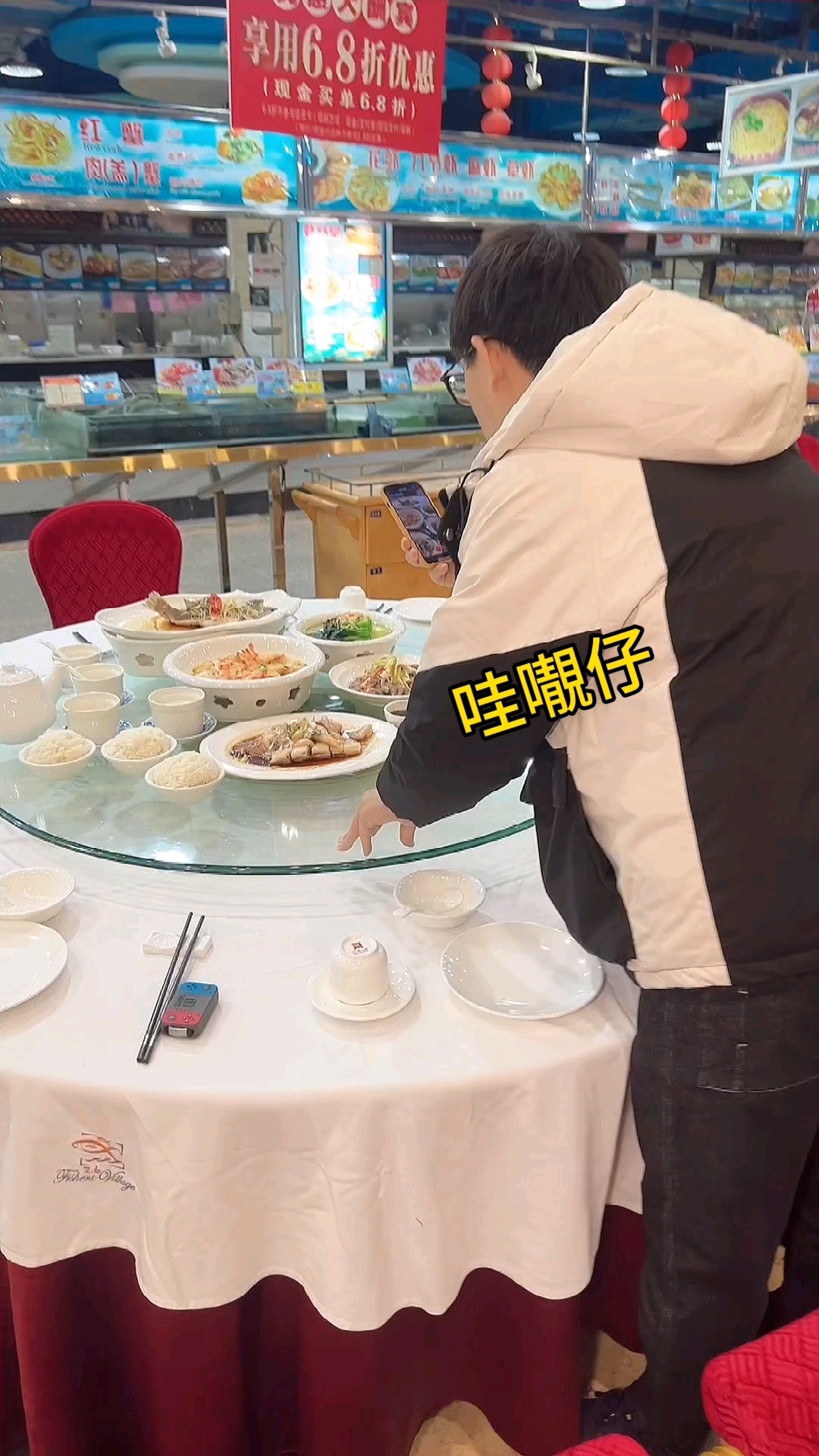 来到番禺渔民新村打卡番禺美食#本地人爱吃的店 #渔民新村 