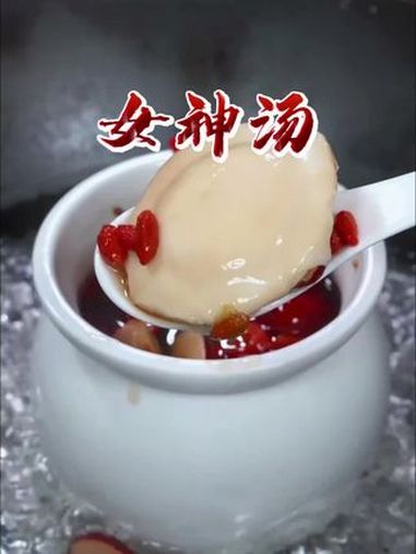 女人上了年纪一定要多喝这个汤,营养丰富好处多多 瓦罐汤