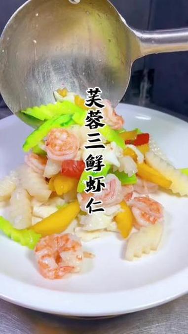 分享一道清爽又美味的美食、非常适合身材管理的人食用#虾仁做法 #芙蓉虾仁 #美食教程