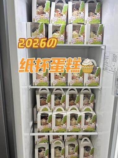 小朋友们节日快乐呀 看着小朋友们笑得那么灿烂，我瞬间就被治愈了～#六一儿童节班级活动 #各