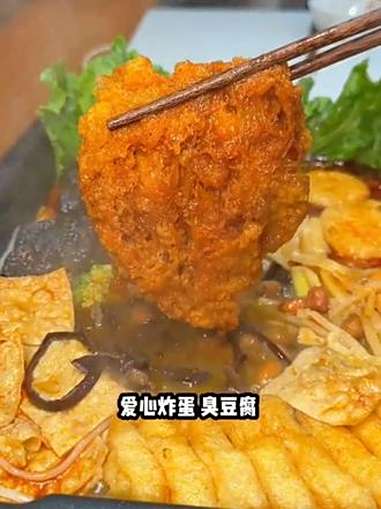 39.9双人餐螺蛳粉火锅吃到撑!十几种配菜,米粉无限续!阿生哥你简直太懂我了!阿生哥螺蛳粉