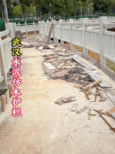 武汉定制护栏找哪家?腾越飞鸿这波客户好评太真实了 武汉工程老板注意!定制水泥仿木护栏,就找