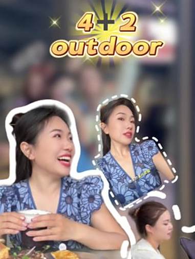 闺蜜下午茶生活有时需要一点点小放纵，一点点小散漫，一点点小精致，一点点友情的小浪漫。有空一