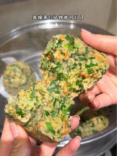 不用醒面 也不用发面 就能做出蓬松暄软的蔬菜窝窝头，细腻不噎人，不爱吃菜的孩子都能吃两个，