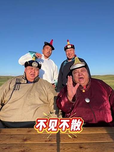 各种草原美食，下午不见不散！在内蒙古吃到了人生牛羊肉 出发去内蒙古大口吃肉 恩克 草原美食