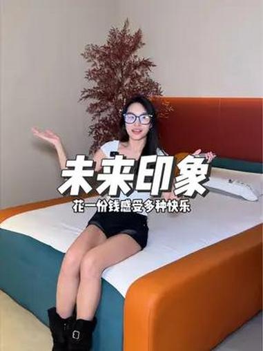 来按摩还能免费过夜!?还有免费的小吃和大屏幕 休闲养生spa会馆推荐 放松解压好去处 足道