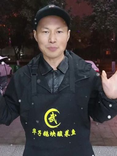 河南下雪了 你那里下雪了吗?固始鹅块 地方特色美食 招牌菜