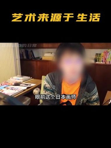 女装只有0次和无数次 男娘 二次元 炸裂 抽象