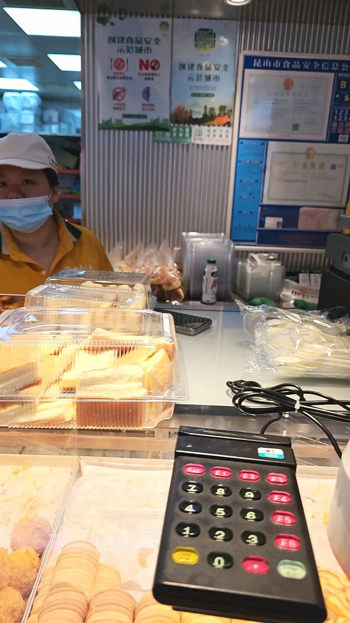 1元板栗饼！江南糕点超值购