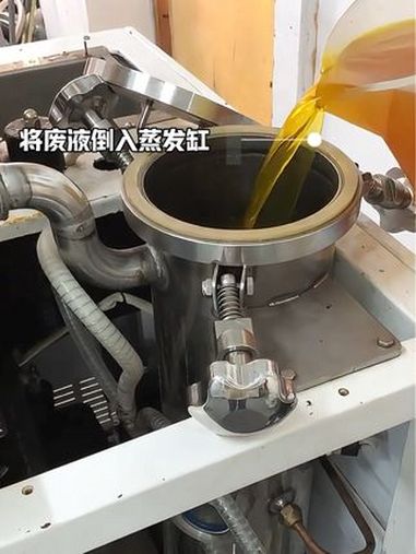 冲杆废水处理设备 废水零排放设备 低温蒸发器设备厂家 环保设备厂家 污水零排放设备