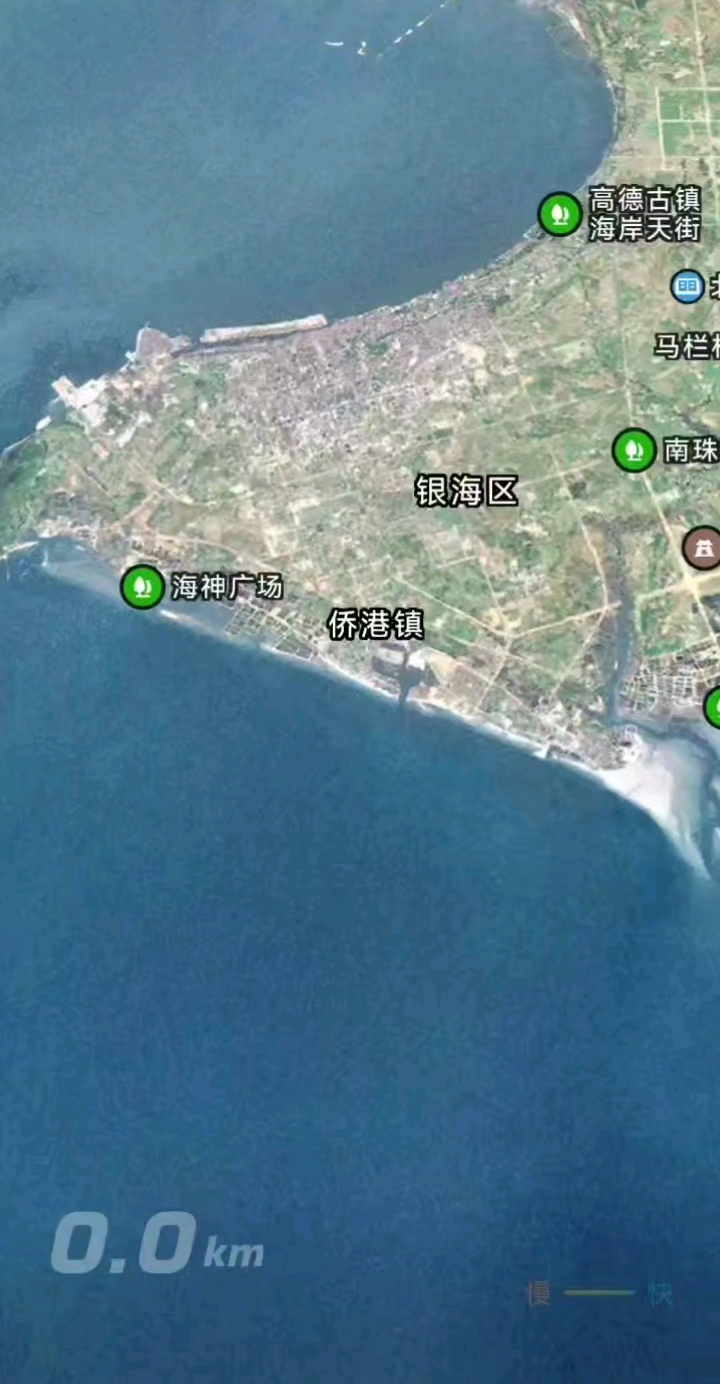 听说过天涯海角,今天我们去地角