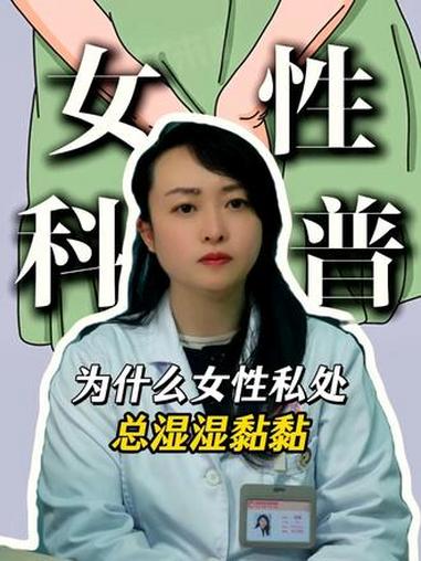 分享视频