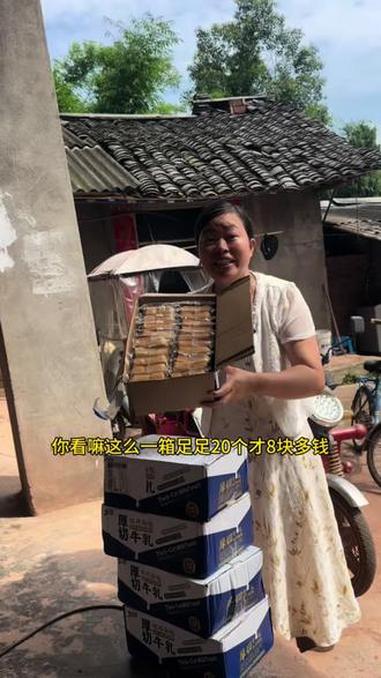 这个厚切土司面包真的好吃又不贵，买来当早餐当零食都特别合适#好物分享 #记录真实生活#强烈